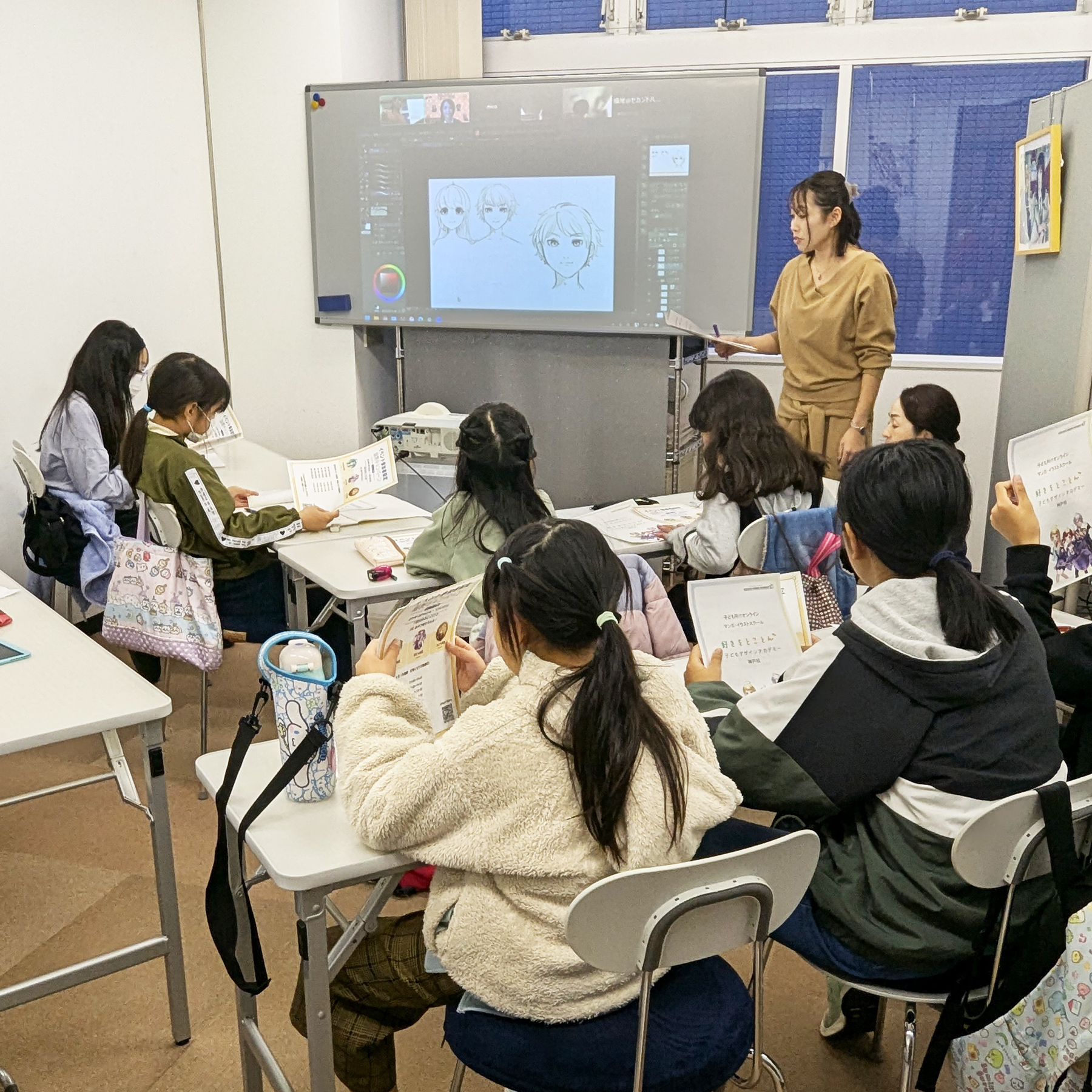 子どもデザインアカデミー