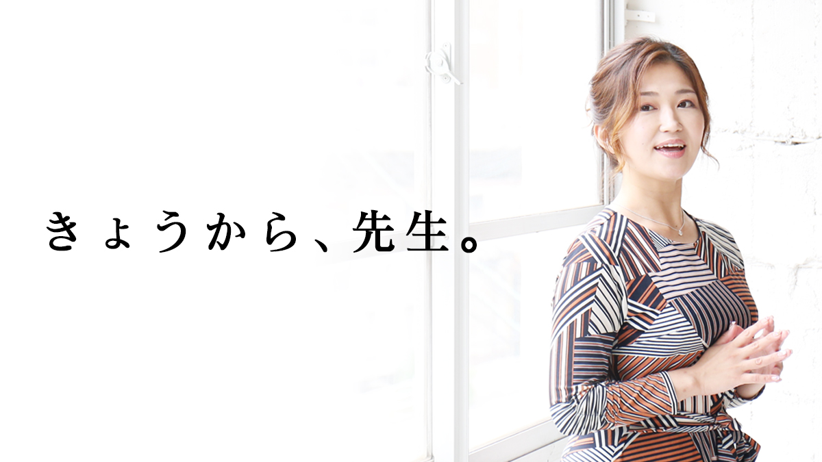 アカデミー７９