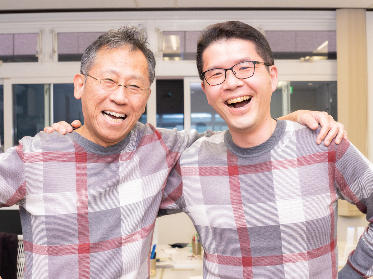 しおじいさん
