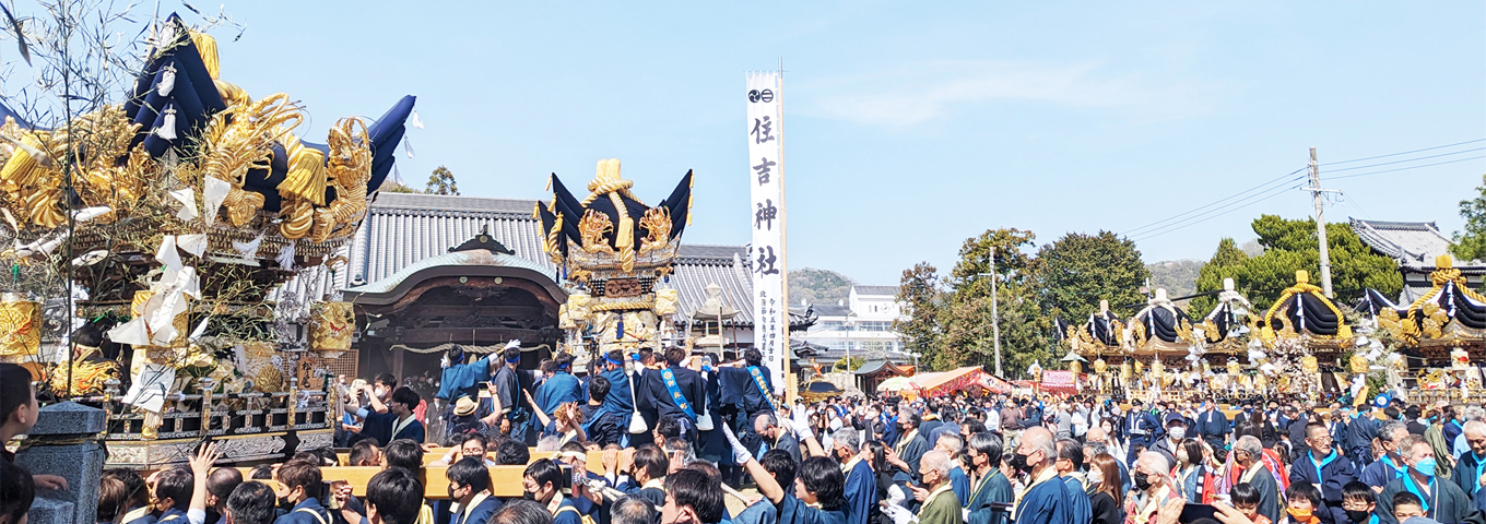 北条節句祭