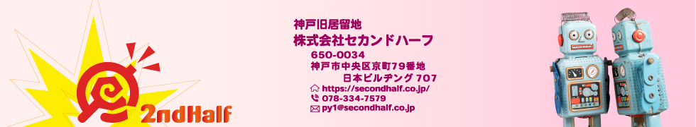 ロゴ